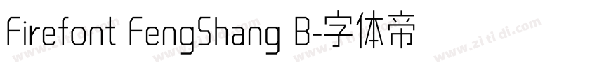 Firefont FengShang B字体转换